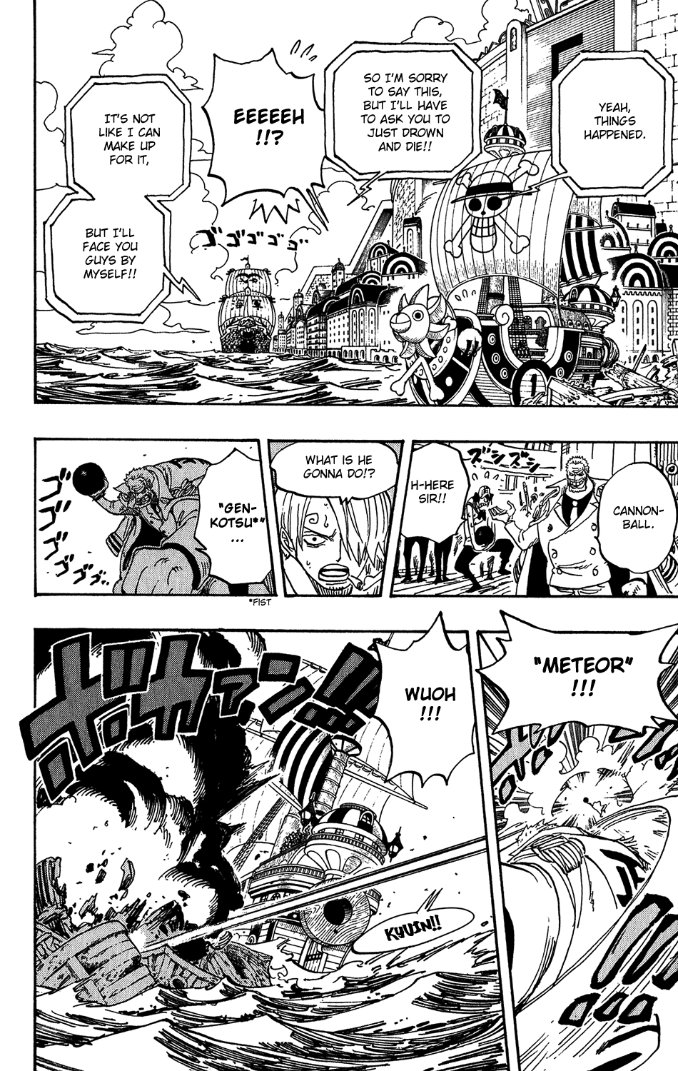 One Piece, Chapter 438 image 10